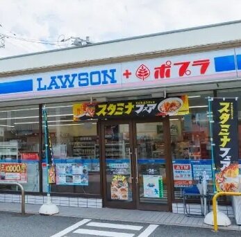 ローソン・ポプラ松江寺町店
