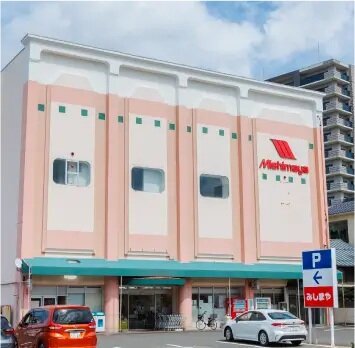 みしまや中央店