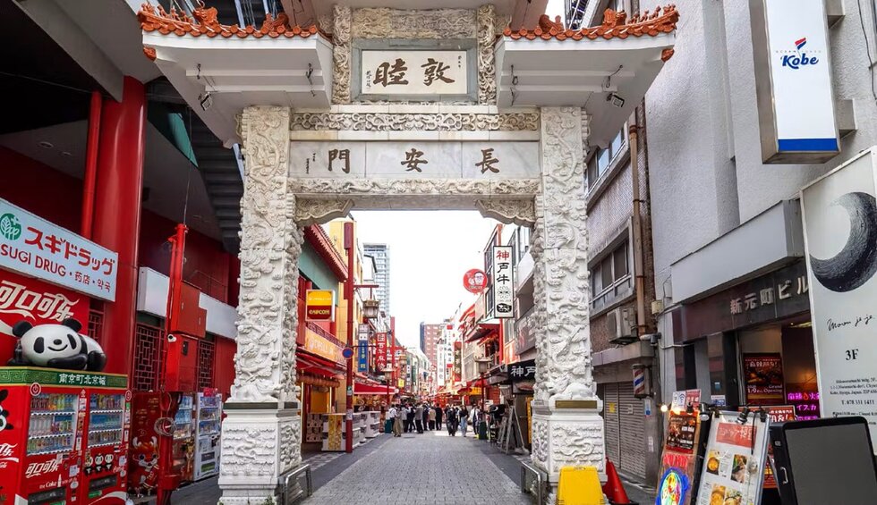 南京町