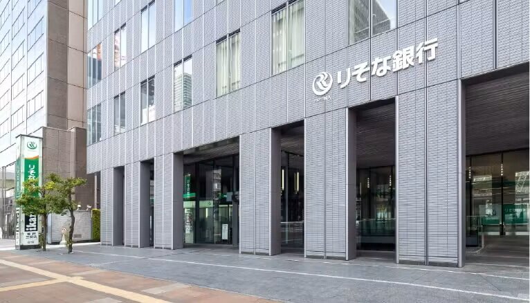 りそな銀行 神戸支店