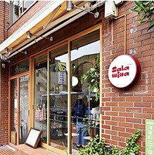 Salamina Cafe Sacai
［カフェ］
