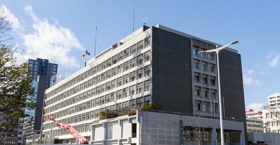仙台市役所