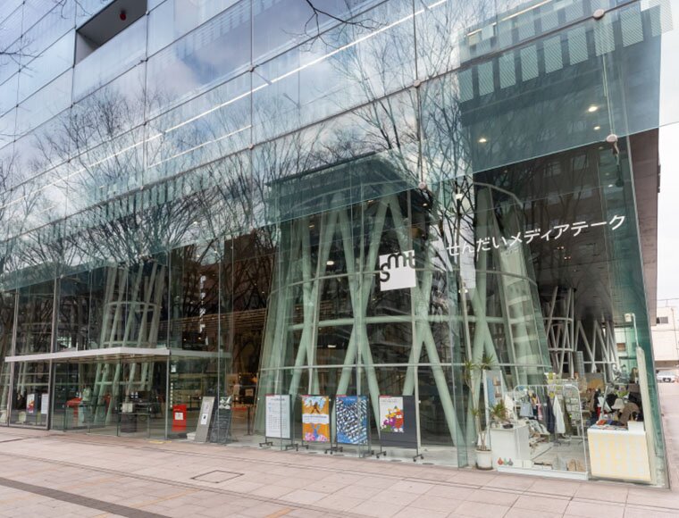 せんだいメディアテーク