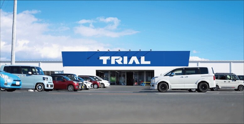 スーパーセンタートライアル浜松若林店