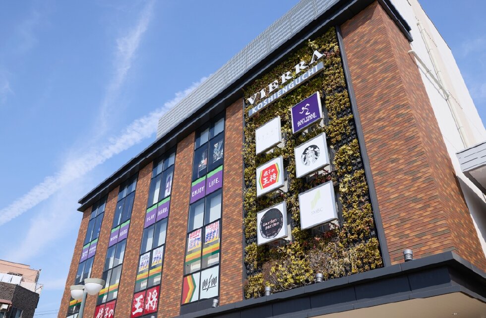 ビエラ甲子園口