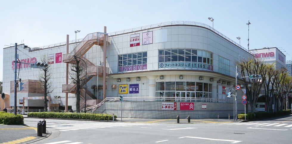 スーパー三和稲城店