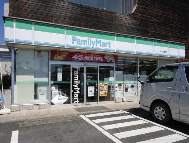 ファミリーマート城山公園前店