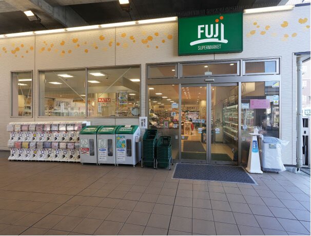 FUJI南多摩駅前店