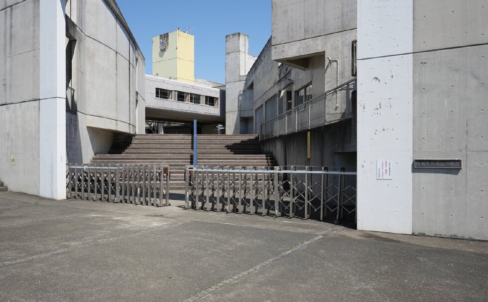 城山小学校