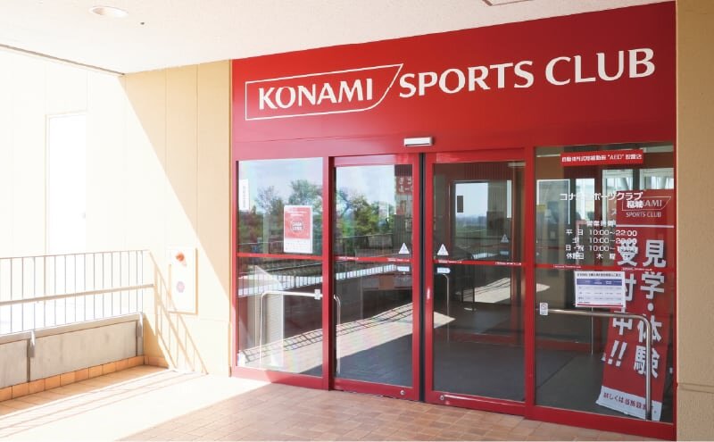 コナミスポーツクラブ稲城
