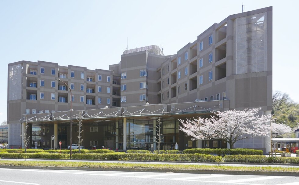 稲城市立病院