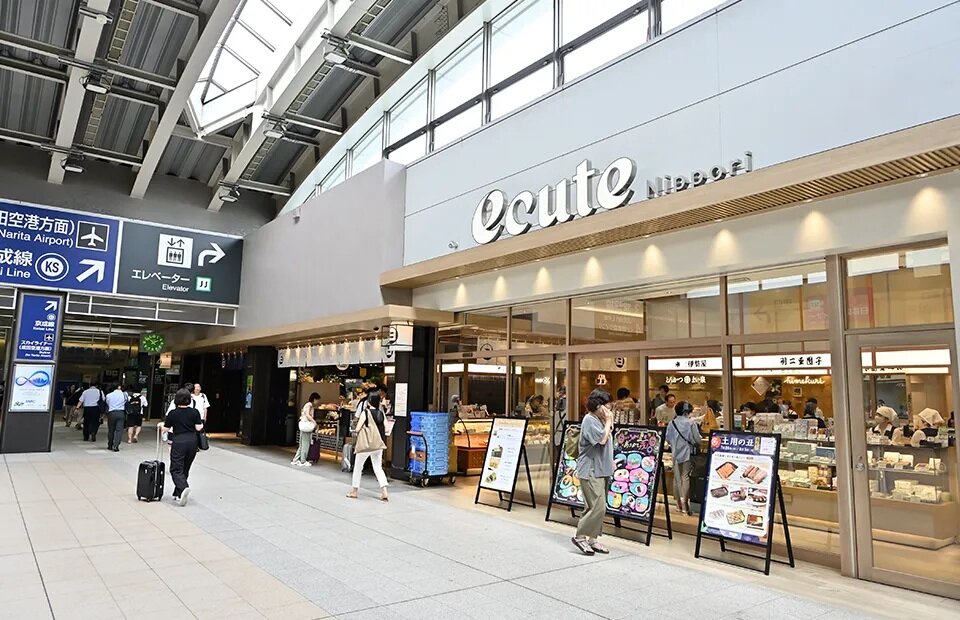 エキュート日暮里