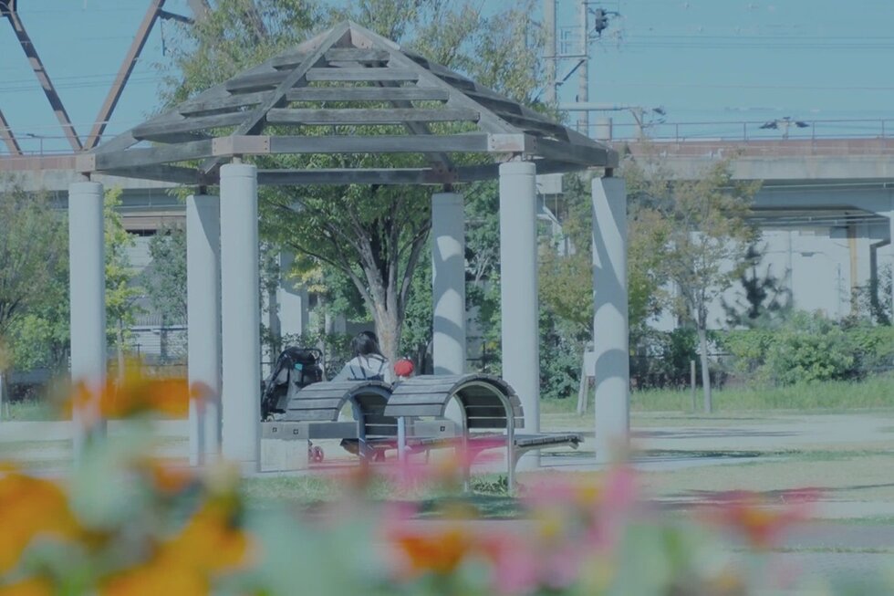 潮江団地公園