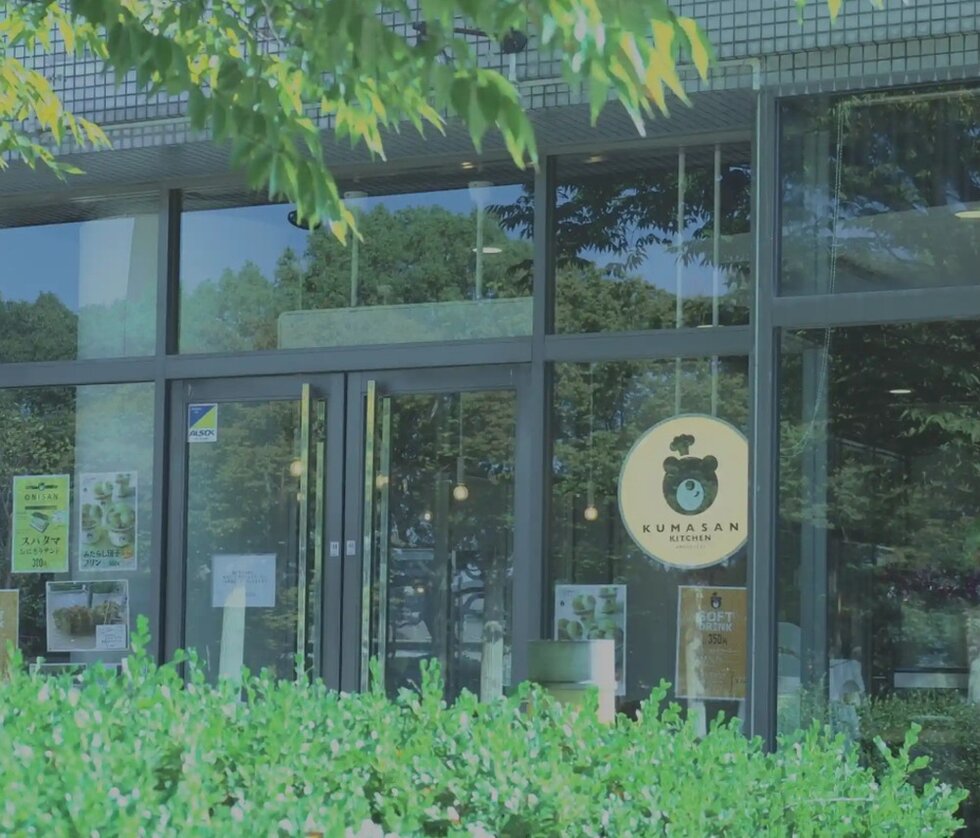 クマさんキッチン尼崎