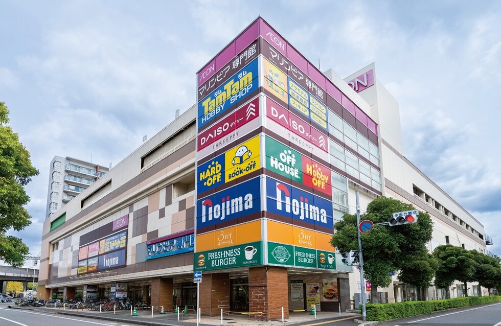 イオンマリンピアショッピングセンター専門館
