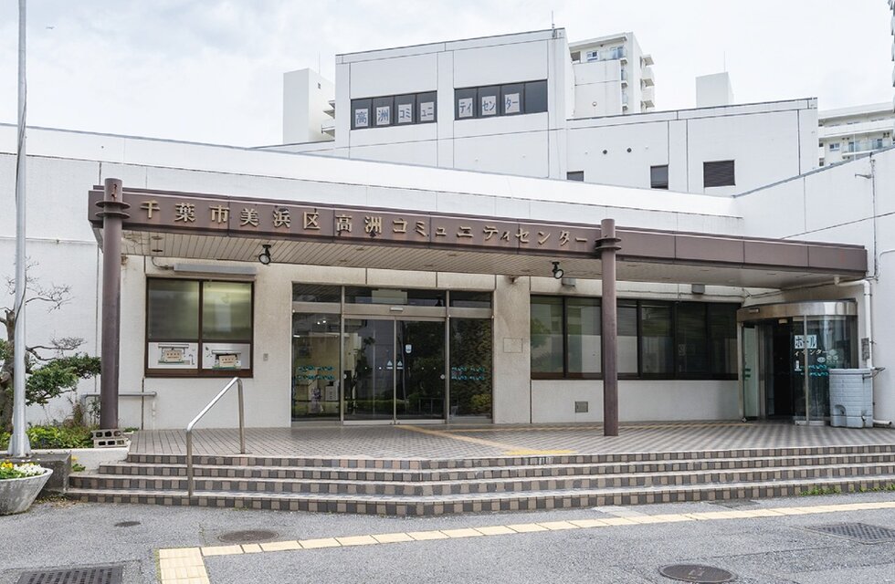 美浜図書館