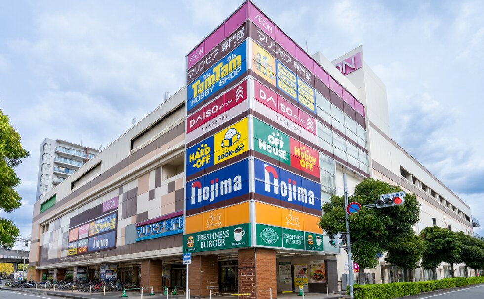 イオンマリンピアショッピングセンター本館