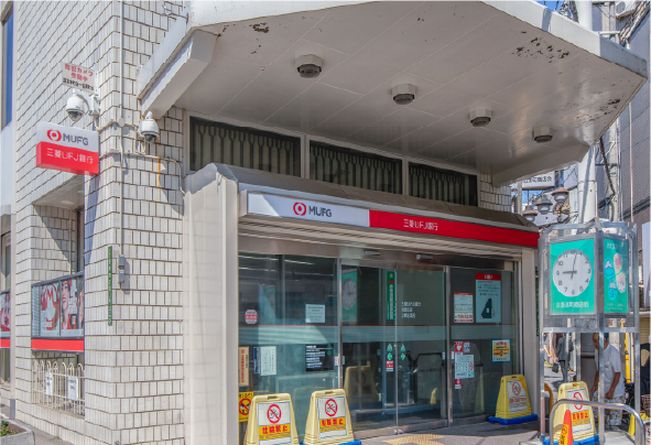 三菱UFJ銀行 淡路支店