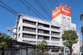 島忠ホームズ 大谷田店