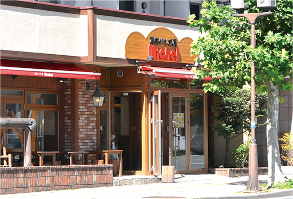 ミッシェル 大通店