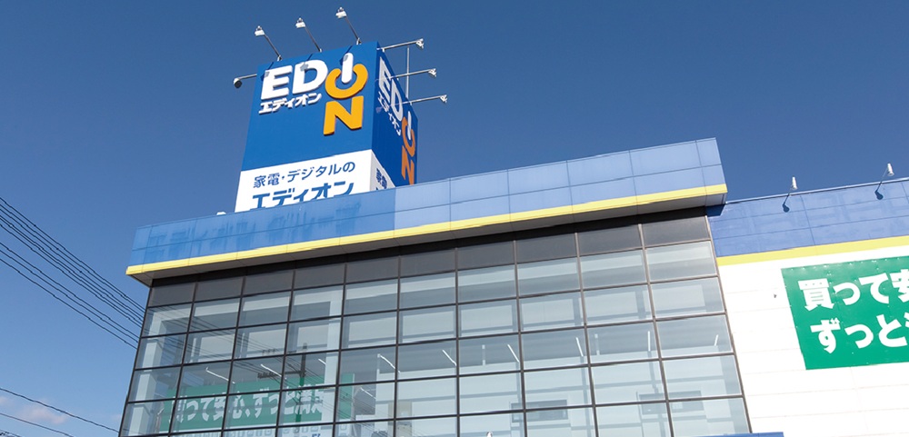 エディオン東福山店