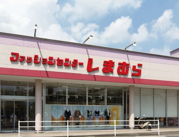 しまむら南蔵王店