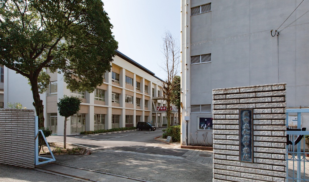 市立和庄中学校
