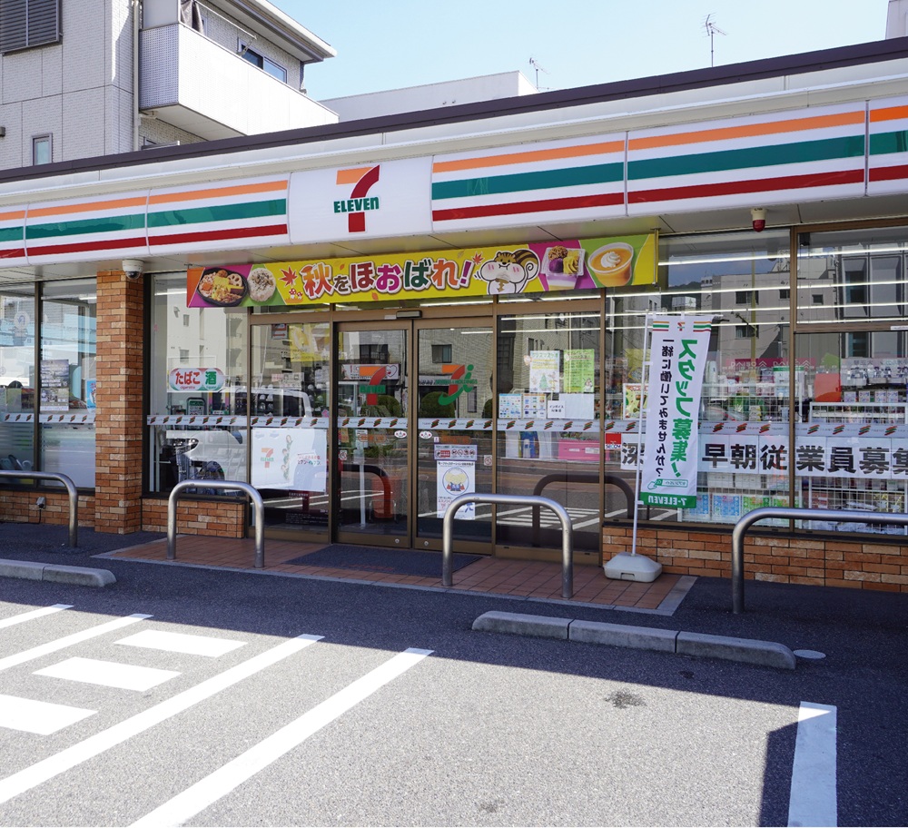 セブンイレブン呉市本通5丁目店