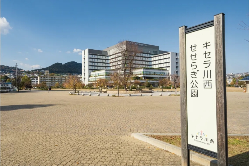 キセラ川西せせらぎ公園