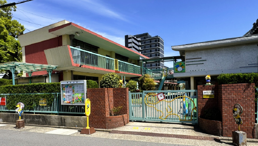 柳保育園