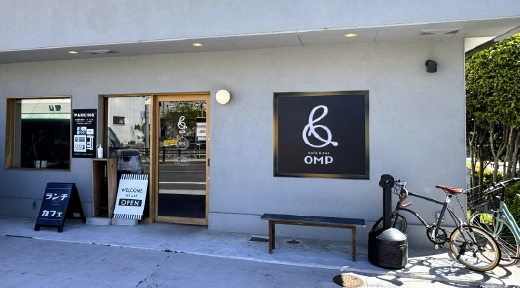 Cafe&Eat OMP
