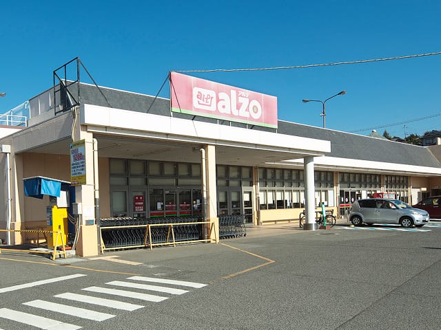 アルゾ尾道店