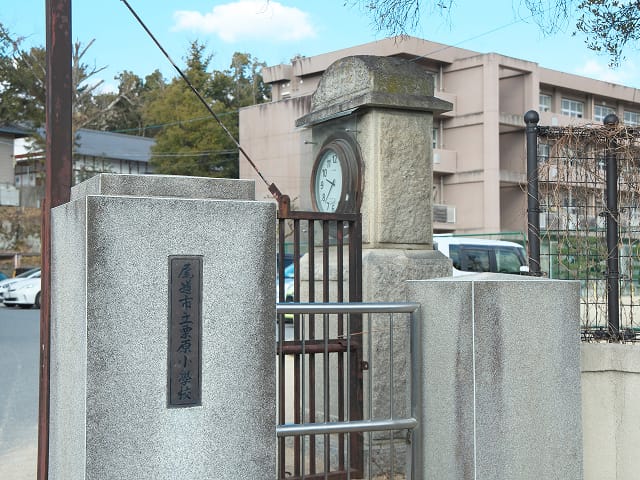 市立栗原小学校