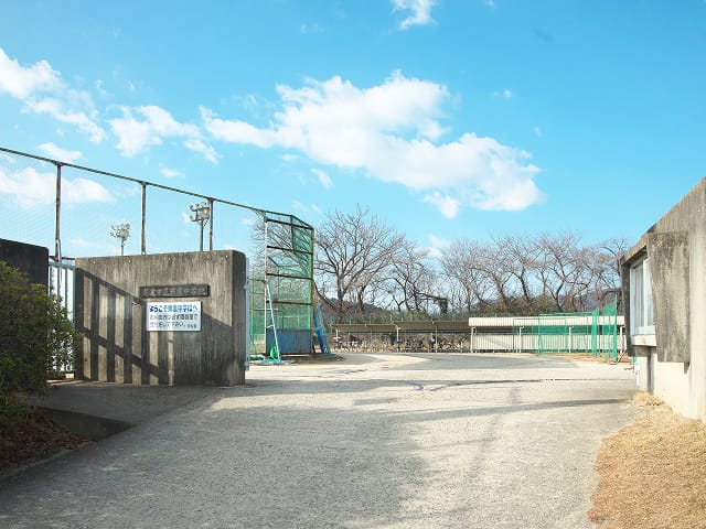 栗原中学校
