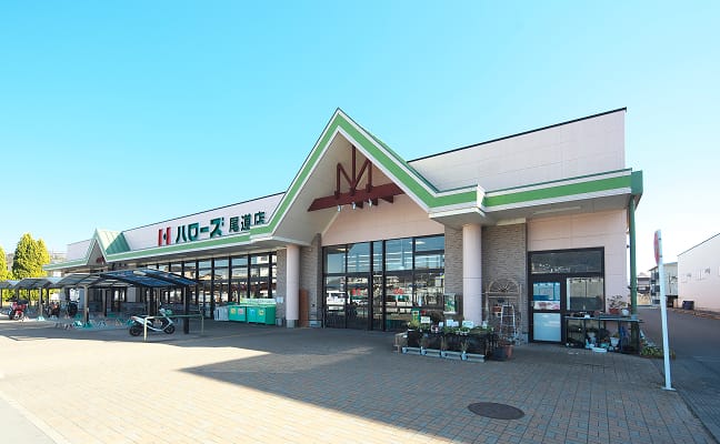 ハローズ尾道店