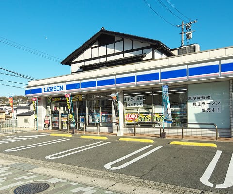 ローソン尾道栗原町店