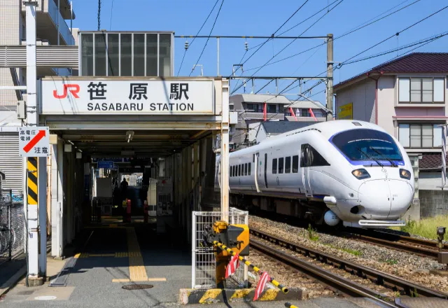 JR「笹原」駅