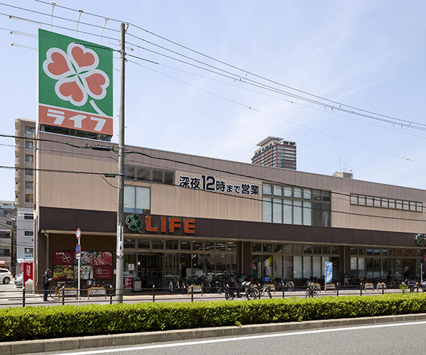 ライフ玉造店