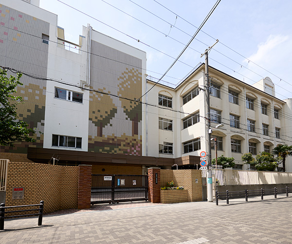 市立玉造小学校