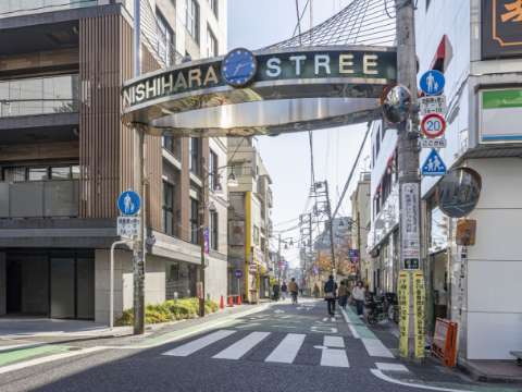 西原商店街