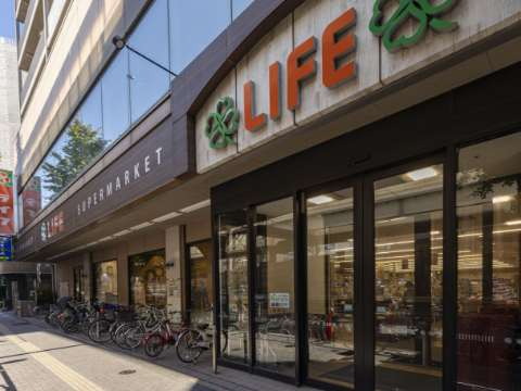 ライフ幡ケ谷店