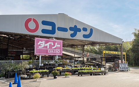 コーナン和泉中央店