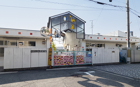 北松尾保育園