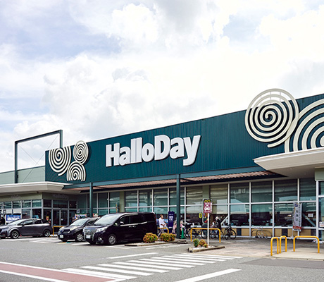 ハローデイハローパーク周船寺店