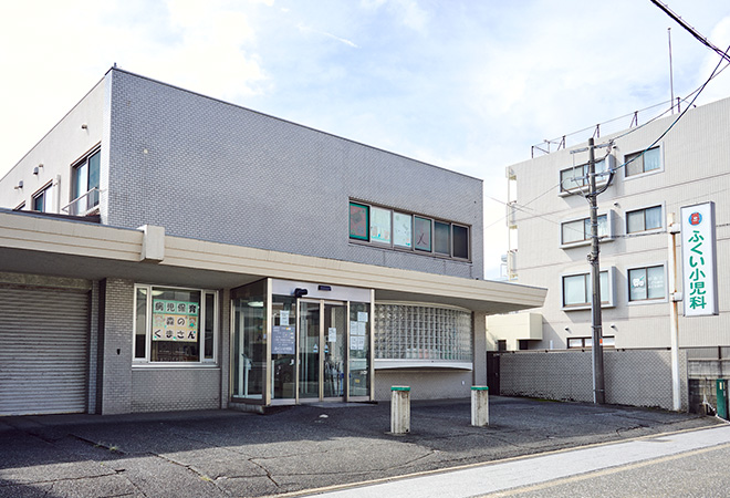 ふくい小児科医院