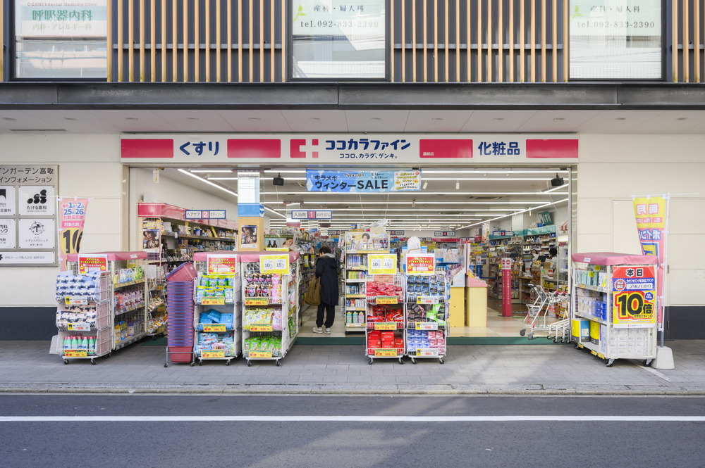 ココカラファイン藤崎店