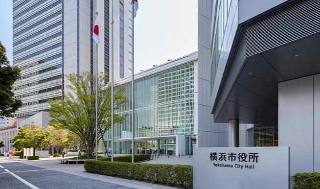 横浜市役所