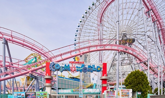 よこはまコスモワールド