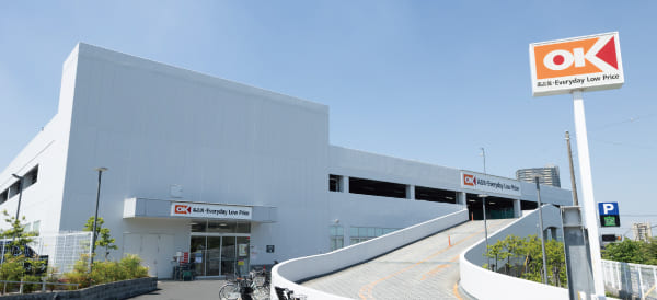 オーケー武蔵浦和店