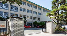 城西中学校